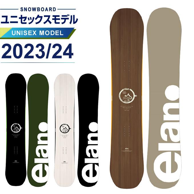 elan（エラン） スノーボード 板 メンズ レディース OUTLAND アウト