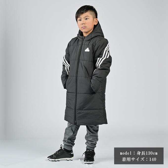adidas（アディダス） ベンチコート 中綿ジャケット ジュニア 120