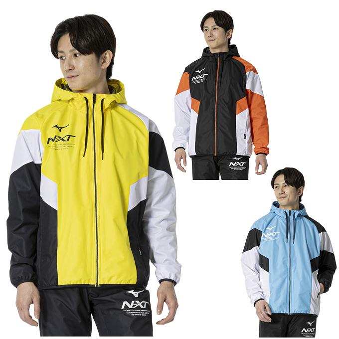 MIZUNO（ミズノ） ウインドブレーカー ジャケット メンズ N XT フード