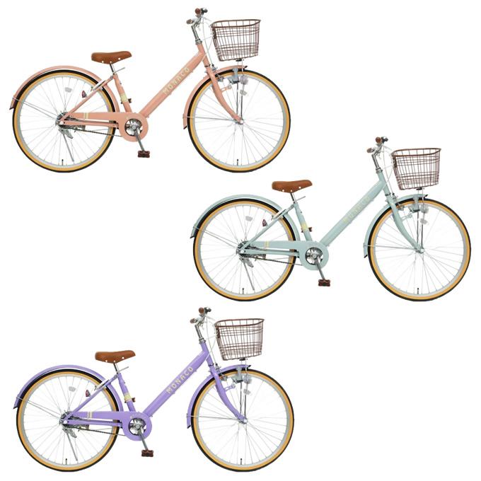 子供用自転車 女の子向け自転車 22インチ 24インチ ジュニア モナコ