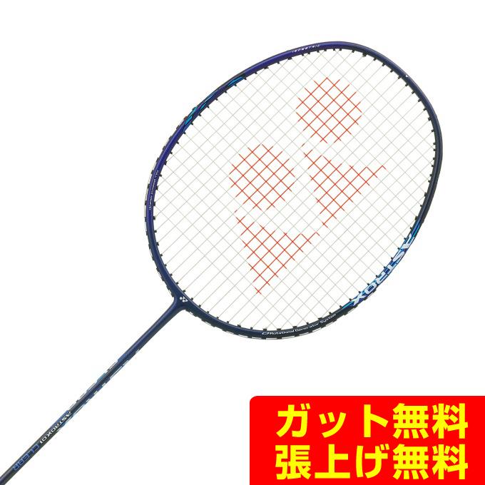 YONEX（ヨネックス） バドミントンラケット アストロクス01クリア