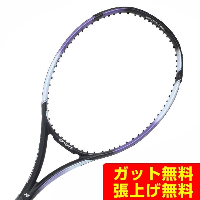 YONEX（ヨネックス） 硬式テニスラケット 未張り上げ Eゾーンエース