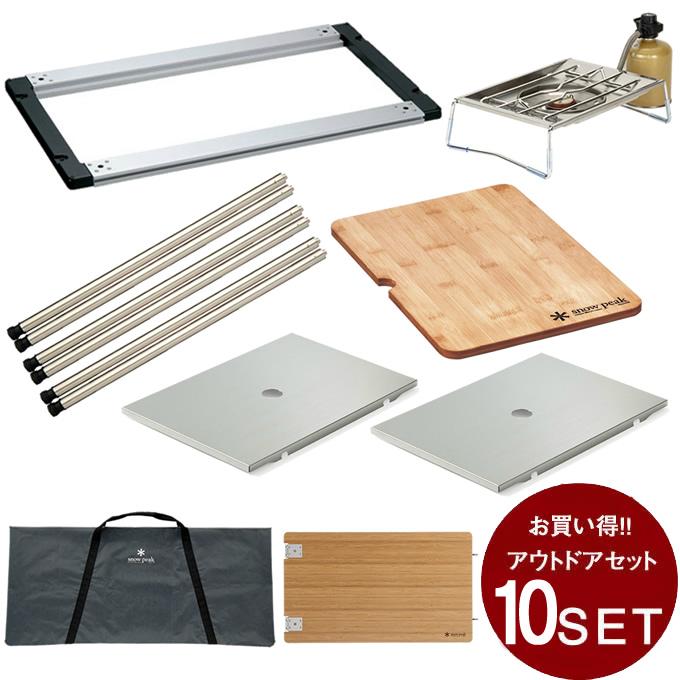 snow peak（スノーピーク） IGT セット アイアングリルテーブル