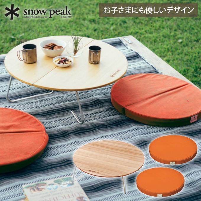 美品】【廃盤品】スノーピーク peek ちゃぶ台 Mサイズ 65cm 訳あり 美