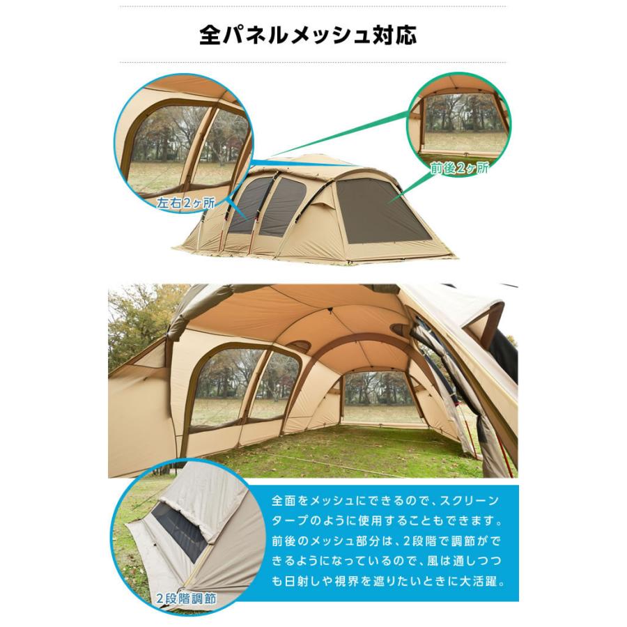 VISIONPEAKS（ビジョンピークス） テント グランドシート マット3点