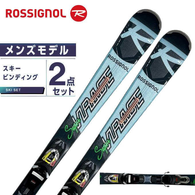 ROSSIGNOL（ロシニョール） スキー板 オールラウンド メンズ SUPER
