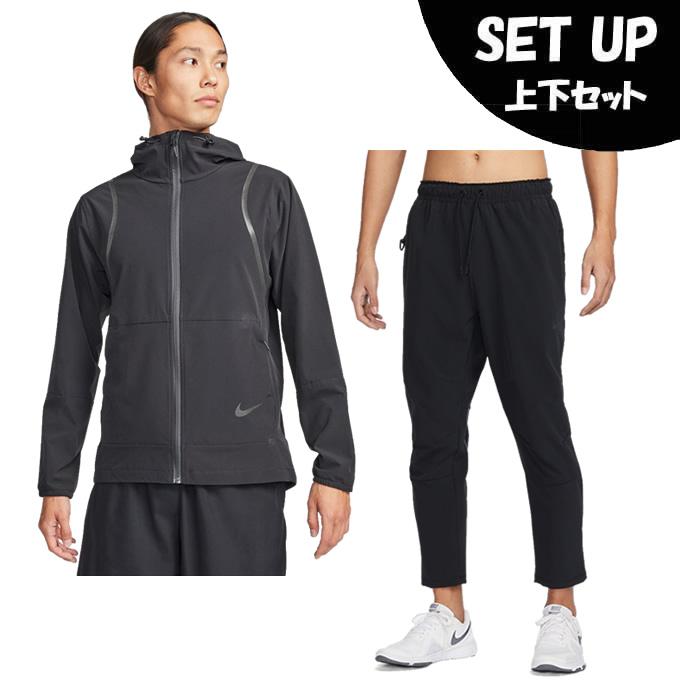 NIKE（ナイキ） ウインドブレーカー 上下セット メンズ RPL I2SP UNLMT