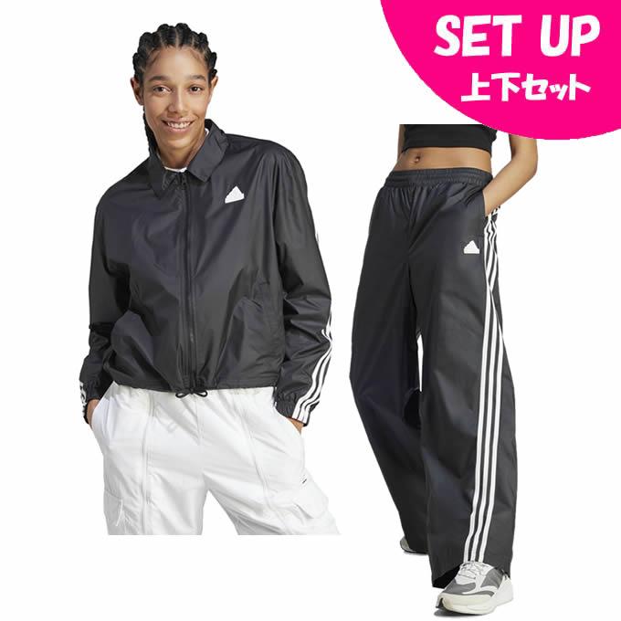 adidas（アディダス） ウインドブレーカー上下セット レディース