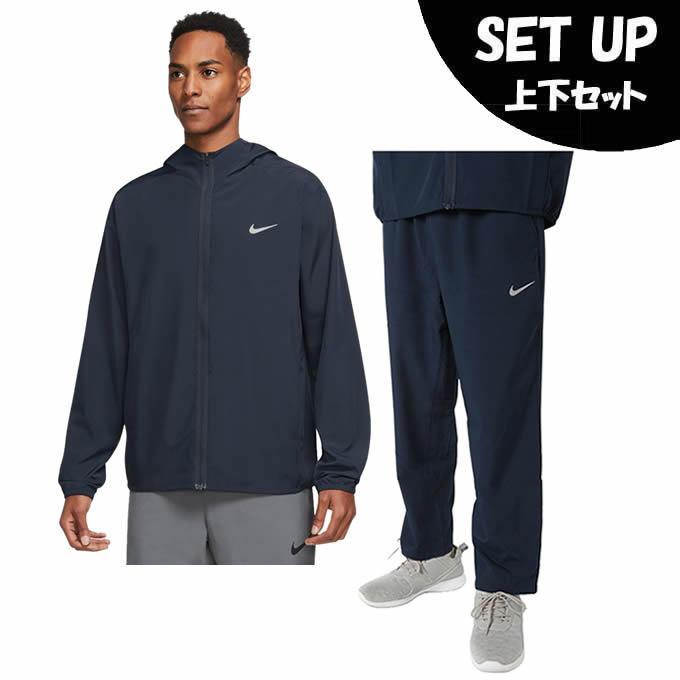 NIKE（ナイキ） ウインドブレーカー 上下セット メンズ DF FORM フード