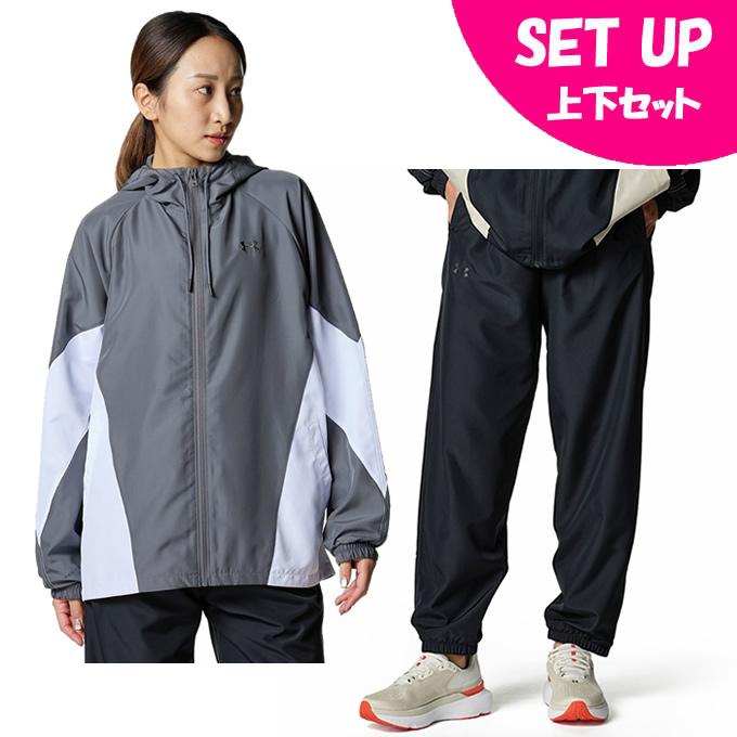 UNDER ARMOUR（アンダーアーマー） ウインドブレーカー上下セット