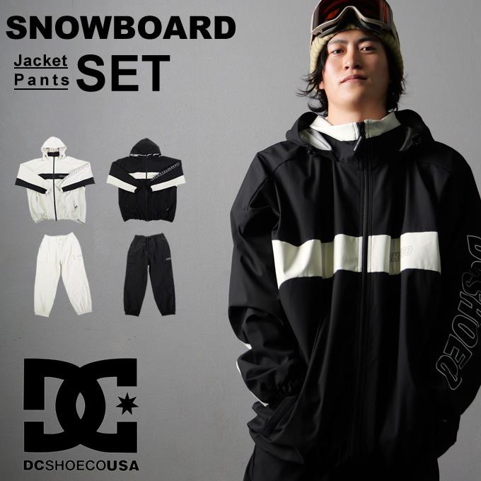 ディーシー DC スノーボードウェア 上下セット メンズ 24 SNOW STAND