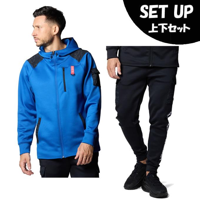 sukesuke美品 アンダーアーマー セットアップ LG 防寒 sukesuke様 専用