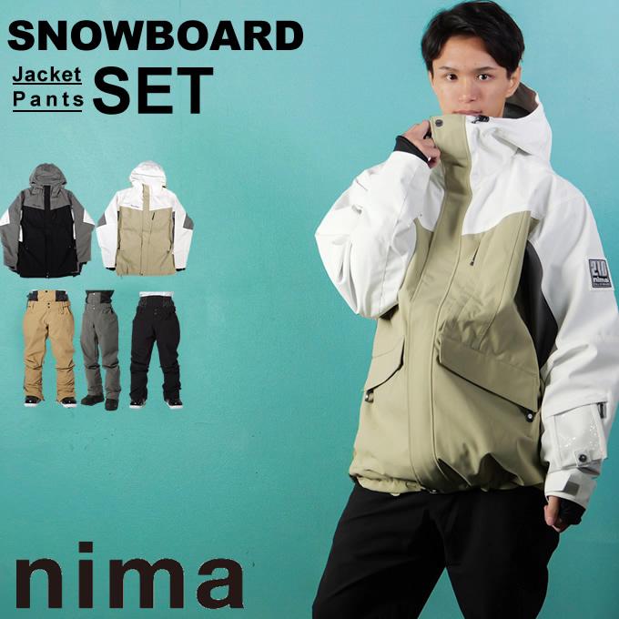 NIMA ニーマ スノーボードウェア 上下セット メンズ レディース SNB JK