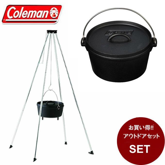 Coleman（コールマン） ダッチオーブン ダッチオーブンSF 10インチ + 4