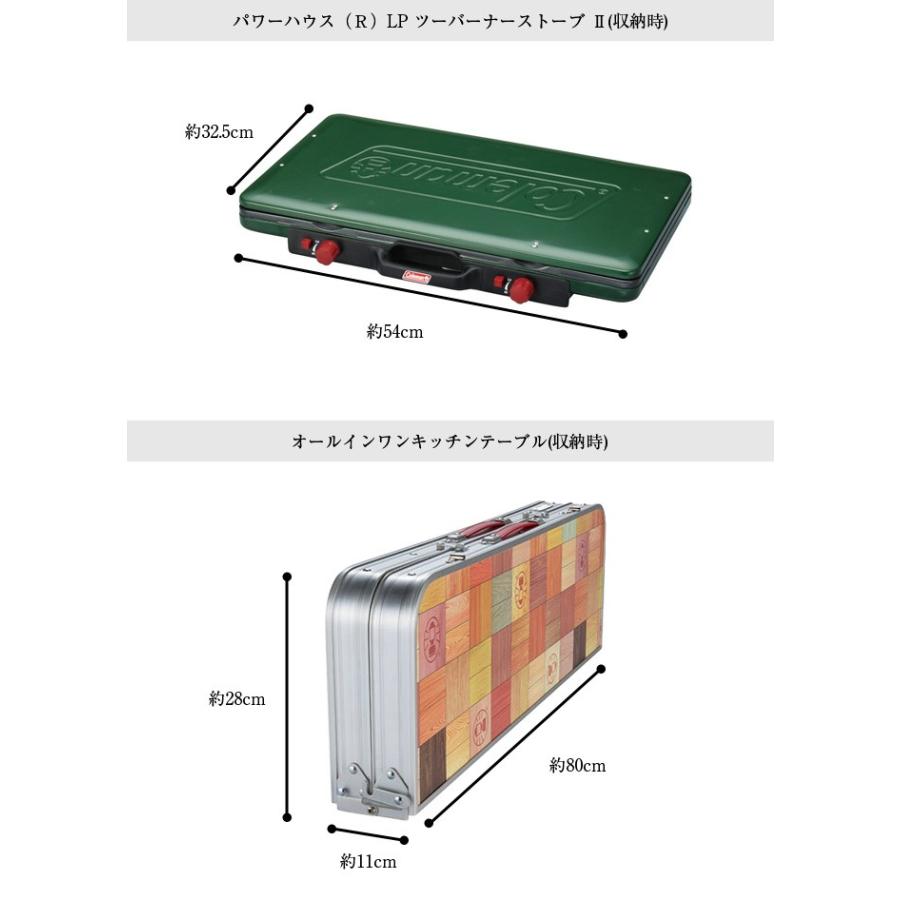 Coleman（コールマン） ツーバーナーセット ツーバーナーストーブ 2+