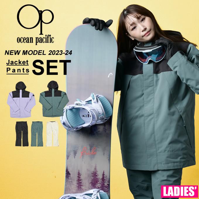 Ocean Pacific（オーシャンパシフィック） スノーボードウェア 上下