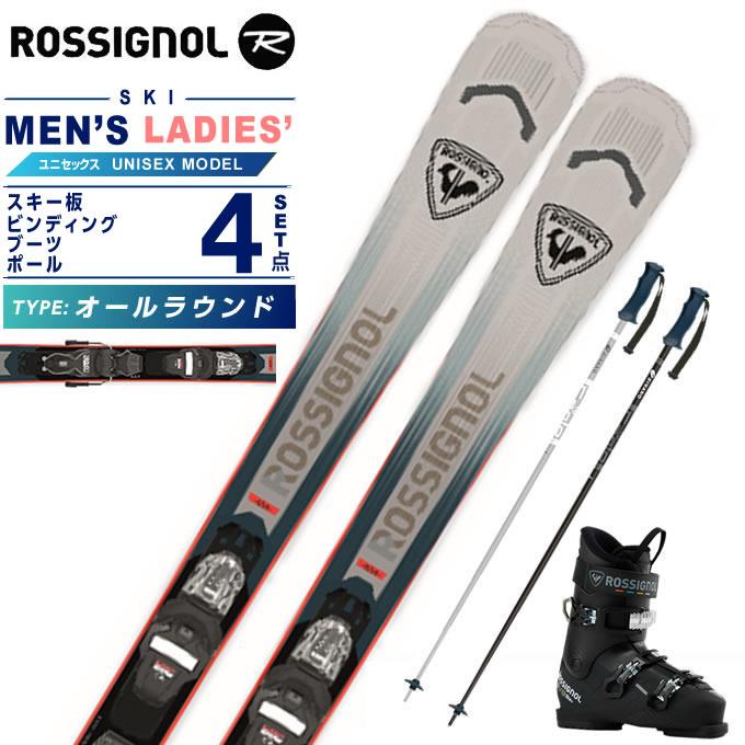 ROSSIGNOL（ロシニョール） スキー板 オールラウンド 4点セット メンズ