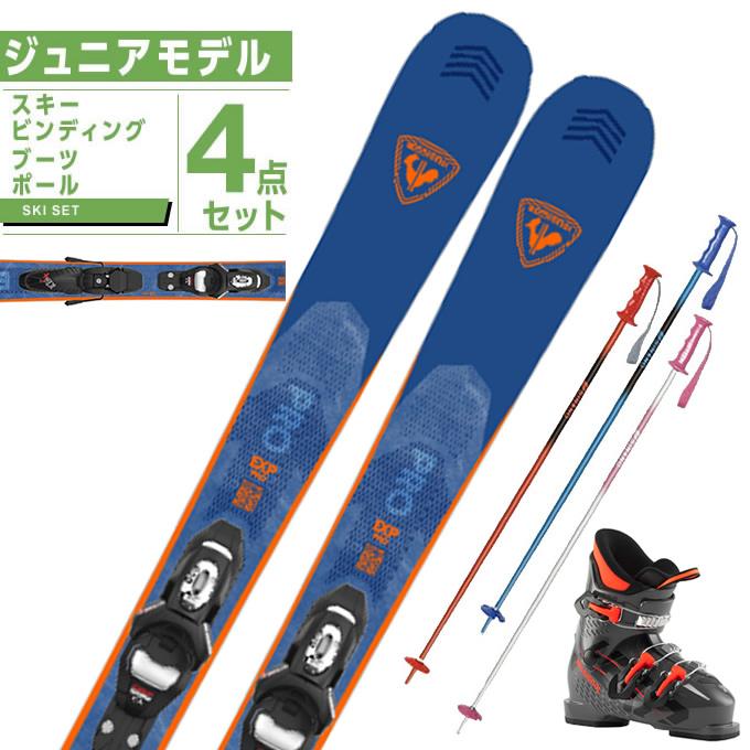 ROSSIGNOL PROLINE Jr スノーボード ビンディング付き ROSSIGNOL