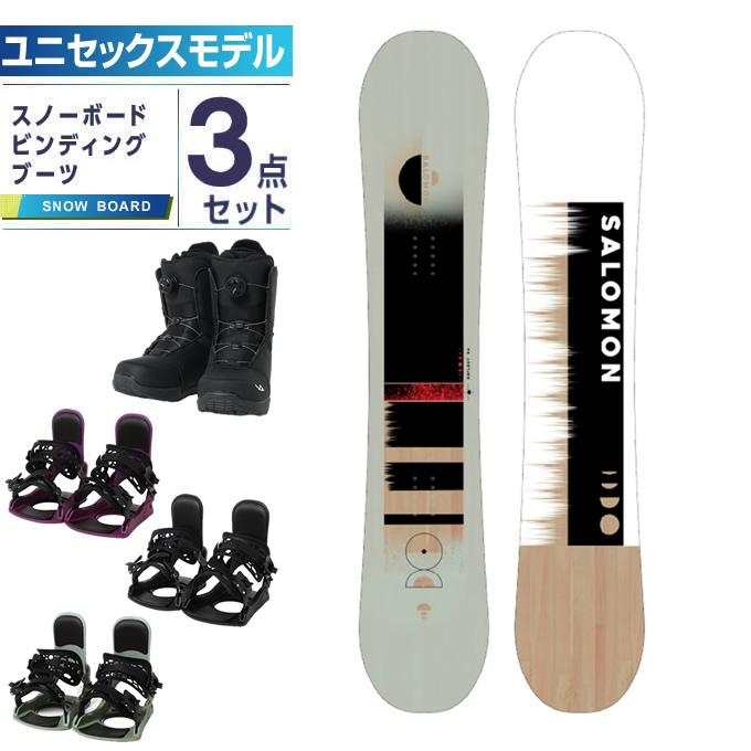 SALOMON WONDER 139cm 板ビンディングブーツバッグで4点セット SALOMON