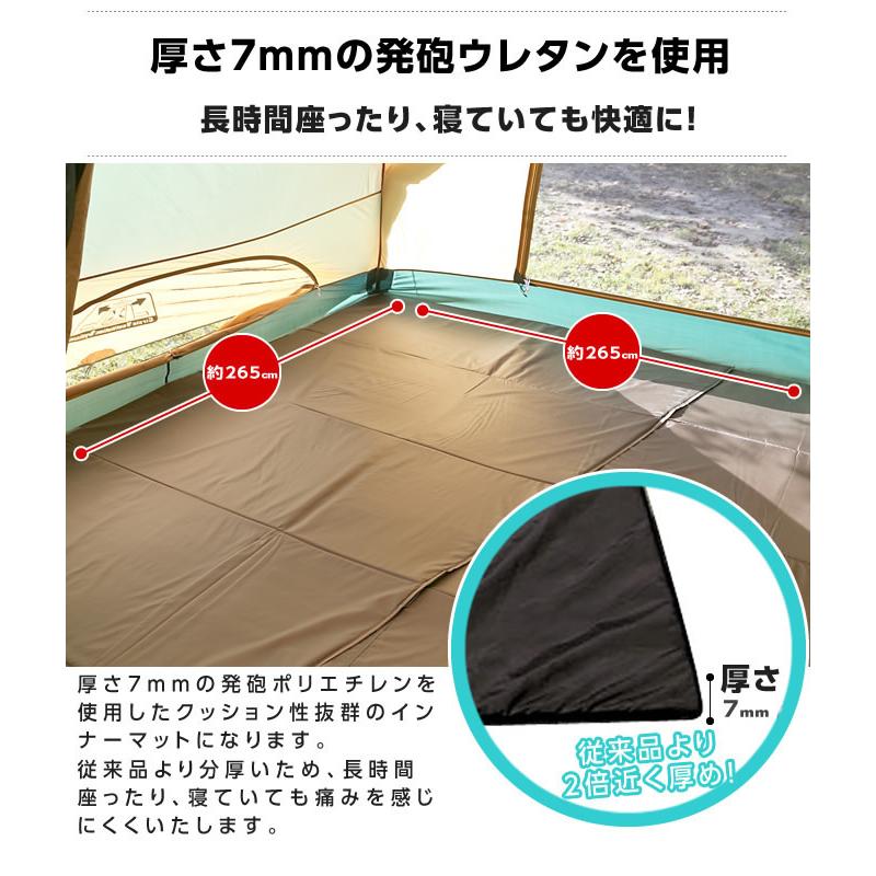 snow peak（スノーピーク） テント グランドシート マット3点セット