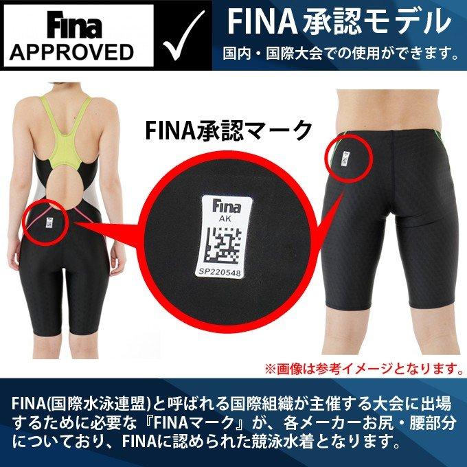 アリーナ（arena） arena FINA承認 競泳水着 レディース