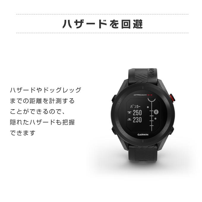 GARMIN（ガーミン） ゴルフ 距離測定器 GPSナビ ゴルフナビ アプローチ