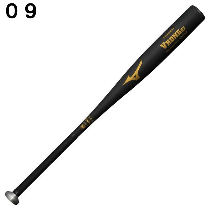MIZUNO（ミズノ） 野球 硬式バット メンズ 硬式用 グローバルエリート