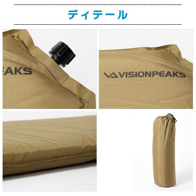 NANGA✖️VISIONPEAKS マットカバー 2個セット ナンガ