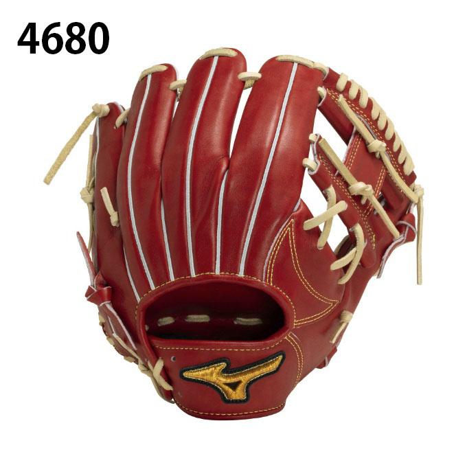 MIZUNO（ミズノ） 野球 硬式グローブ 内野手用 メンズ レディース 硬式