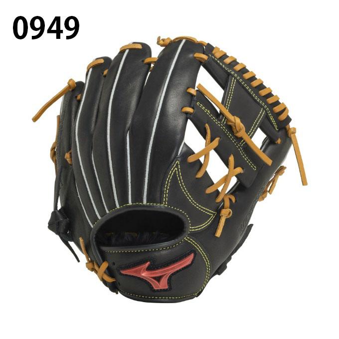 MIZUNO（ミズノ） 野球 少年軟式グローブ オールラウンド用 ジュニア