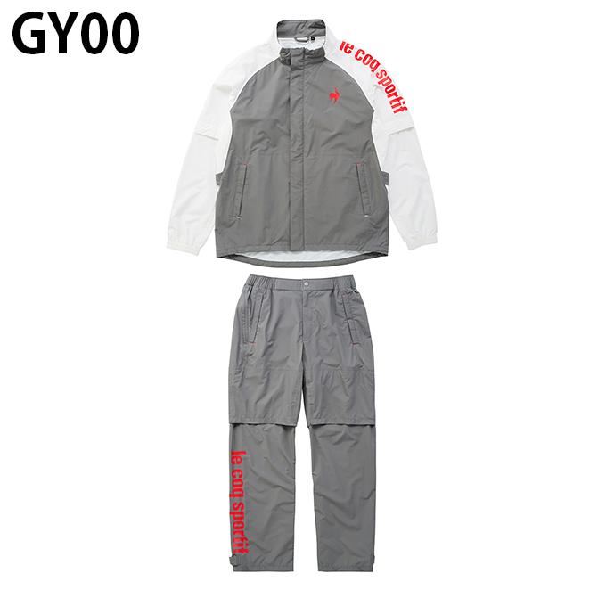 le coq sportif（ルコックスポルティフ） ゴルフ レインウェア上下