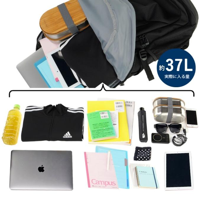 adidas（アディダス） リュック 35L メンズ レディース イーピーエス