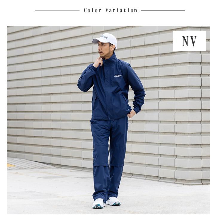 Titleist（タイトリスト） ゴルフ レインウェア上下セット メンズ