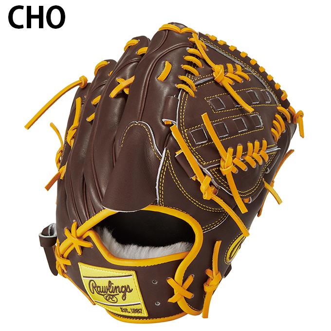 Rawlings（ローリングス） 野球 一般軟式グローブ 投手 メンズ