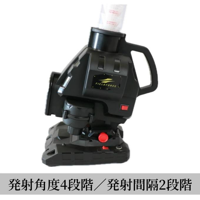 FIELD FORCE（フィールドフォース） 野球 トレーニング用品 スピード