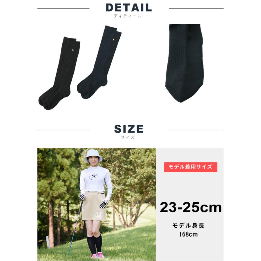 Arnold Palmer（アーノルドパーマー） ゴルフ ソックス レディース