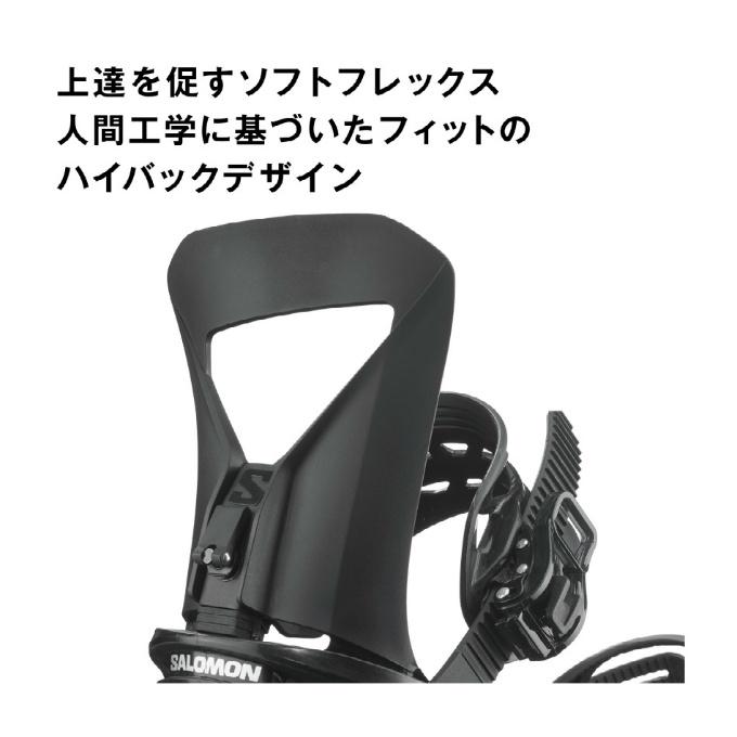 SALOMON（サロモン） スノーボード 3点セット メンズ L47661600 PULSE+