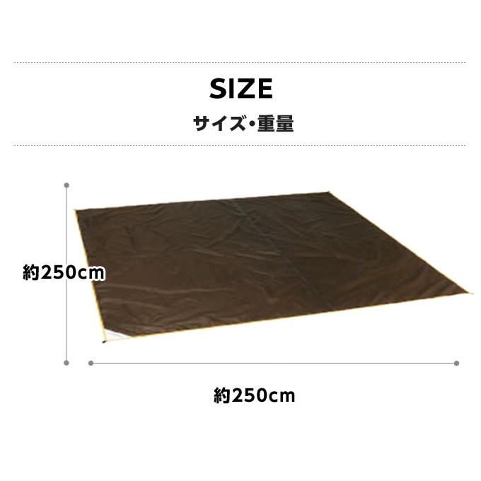 Coleman（コールマン） テント グランドシート テントマット 3点セット