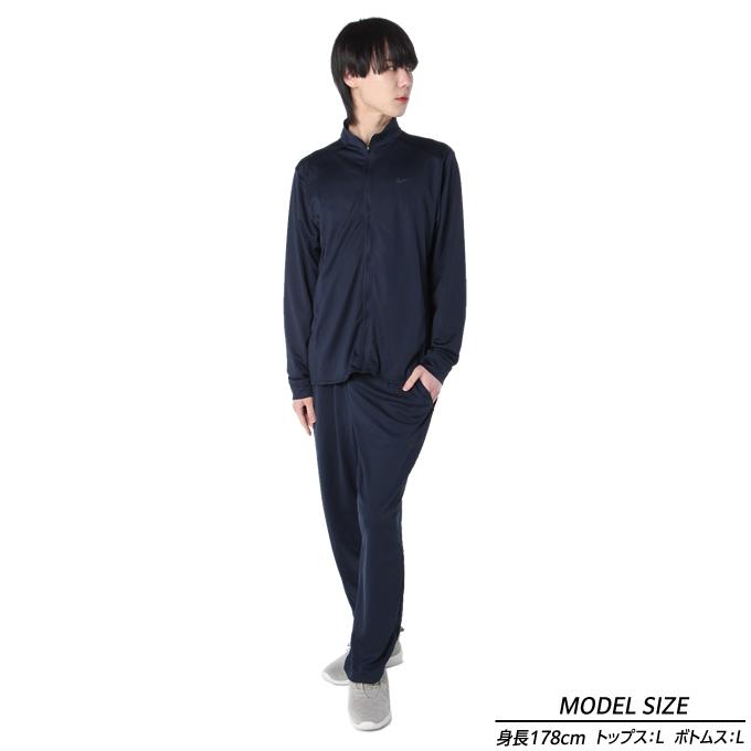 NIKE（ナイキ） スポーツウェア ジャージ 上下セット メンズ Dri-FIT