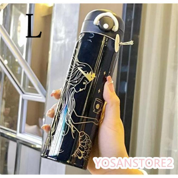 スターバックス starbucks 水筒 魔法瓶 ステンレスボトル 桜 500ml