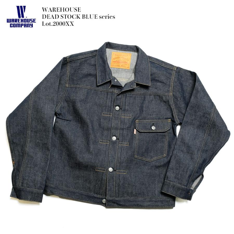 WAREHOUSE（ウエアハウス） 2000XX-DSB DEAD STOCK BLUE Lot.2000XX