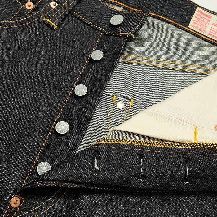 EVISU（エヴィス） 2001 NO.2 デニム ルーズ フィット 2001-NO2