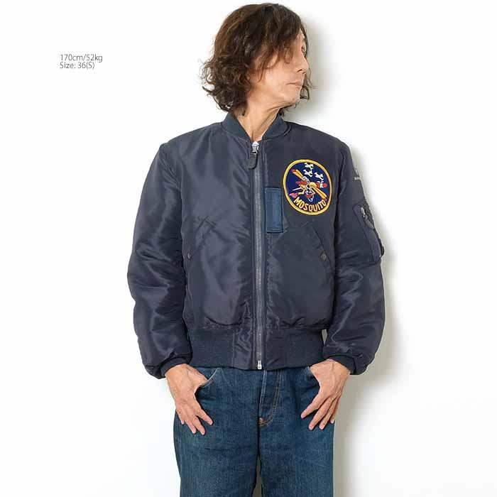 BUZZ RICKSON'S バズリクソンズ BR15407 B-15C (MOD.) A.F.BLUE