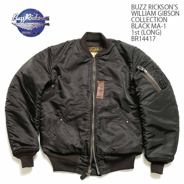 BUZZ RICKSON'S RICKSON'S（バズリクソンズ） ウィリアム・ギブソン