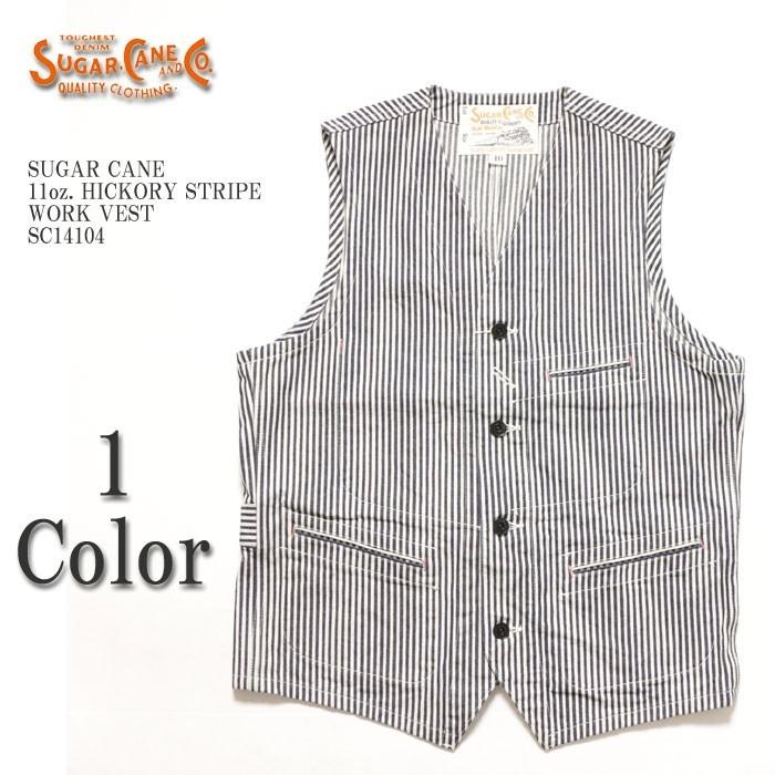 SUGAR CANE SUGARCANE（シュガーケーン） 11オンス ヒッコリー