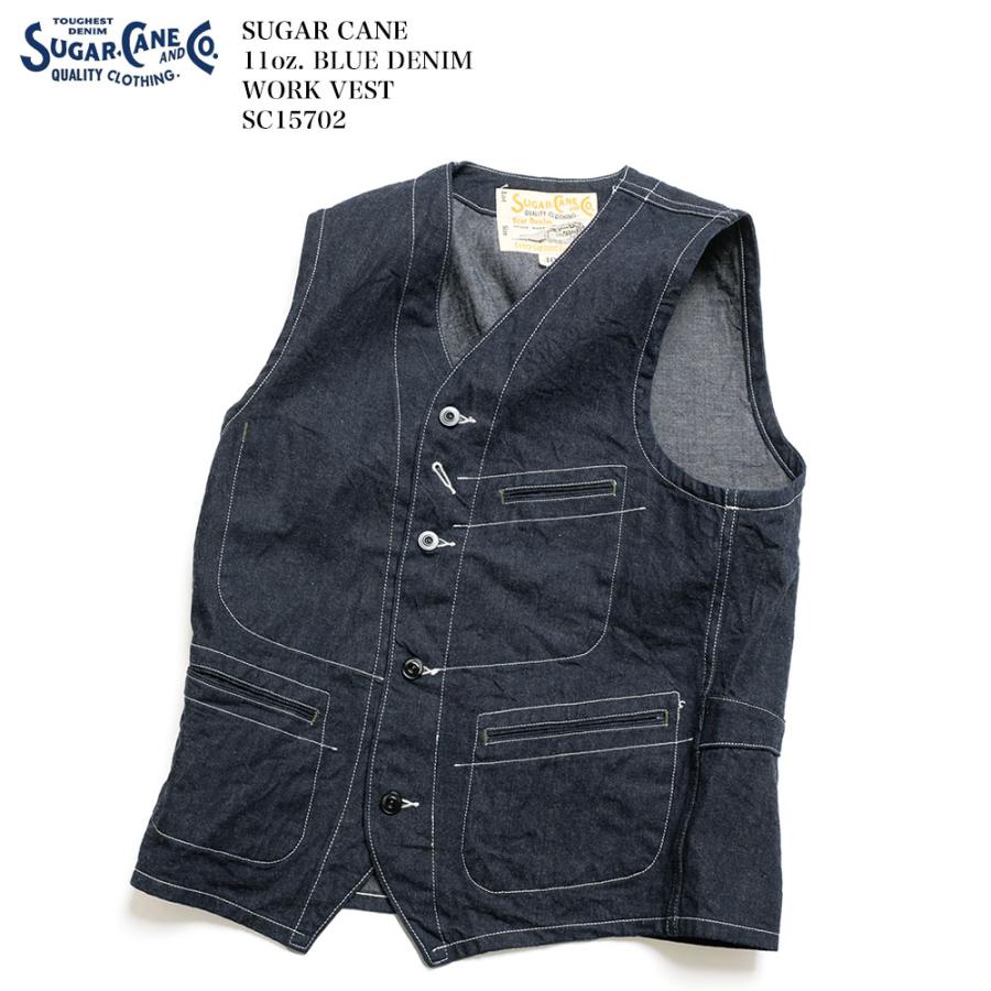 SUGAR CANE シュガーケーン SC15702 11oz ブルーデニム ワークベスト