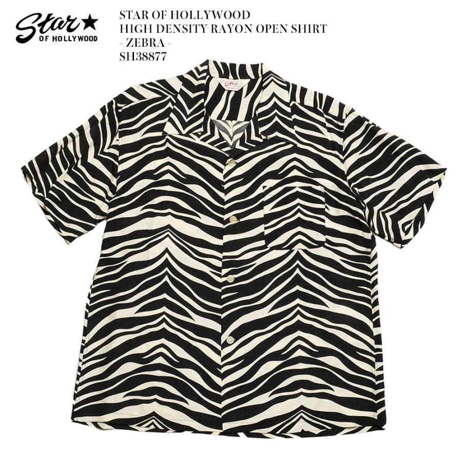 STAR OF HOLLYWOOD of HOLLYWOOD （スターオブハリウッド） レーヨン