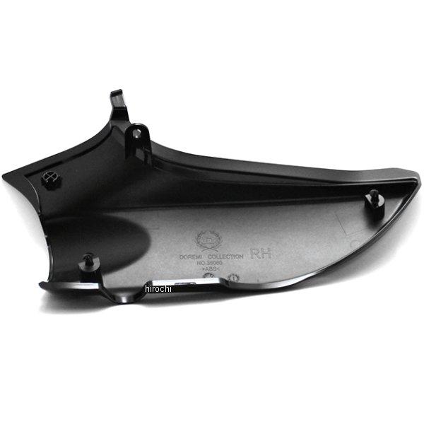 35415 ドレミコレクション Z1タイプサイドカバー 右 Z900RS メタリック