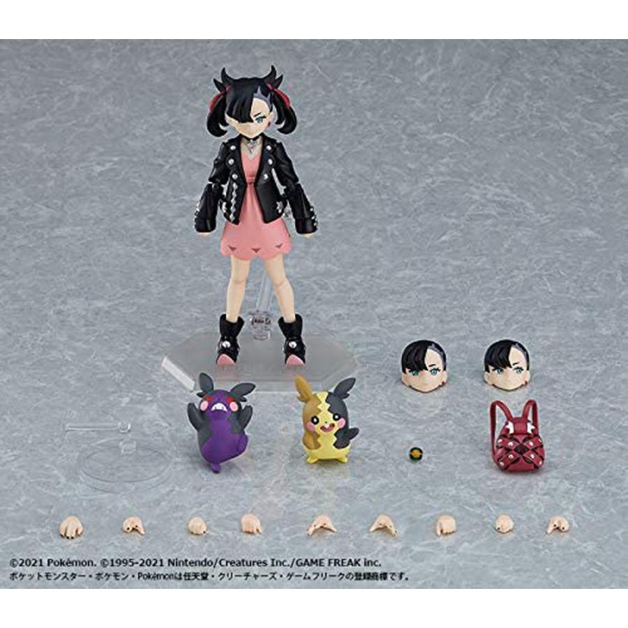 グッドスマイルカンパニー figma ポケットモンスター マリィ 完成品