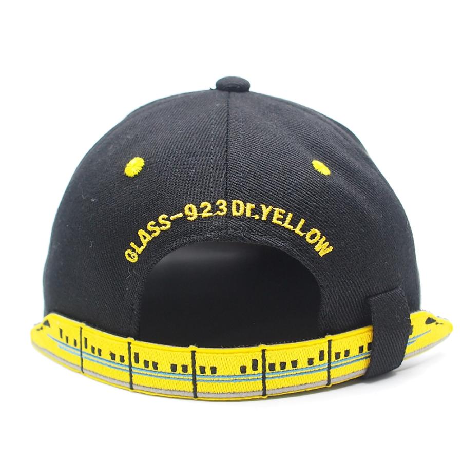バリ鉄CAP-ADVANCE Dr.イエロー キャップ 帽子 電車 新幹線 村瀬商会